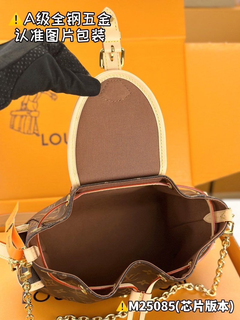 LV Backpacks